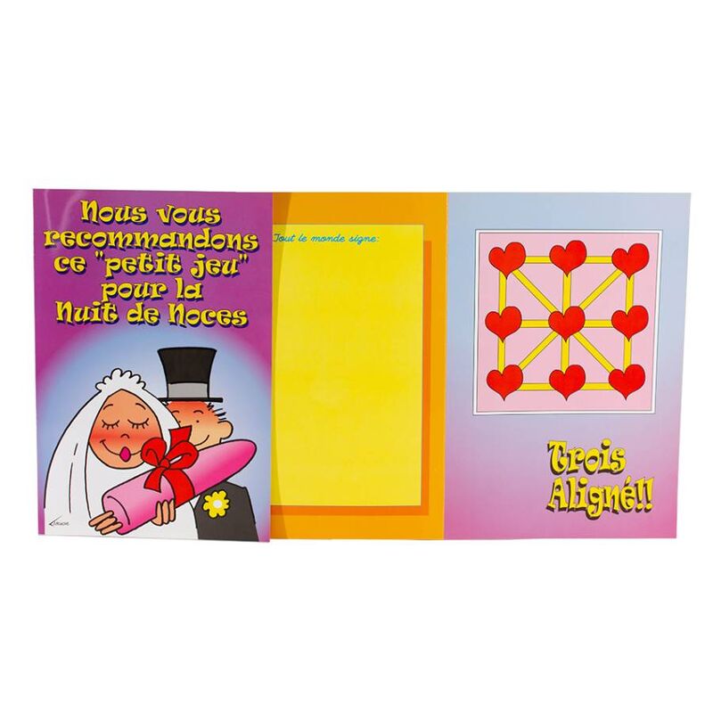 Femarvi Wedding Night Card /FR, еротична поздравителна картичка