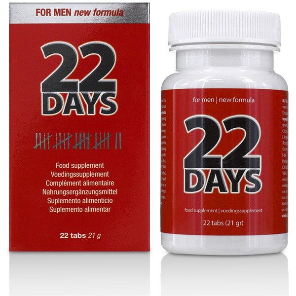 COBECO 22 Days Penis Extension таблетки за мъже