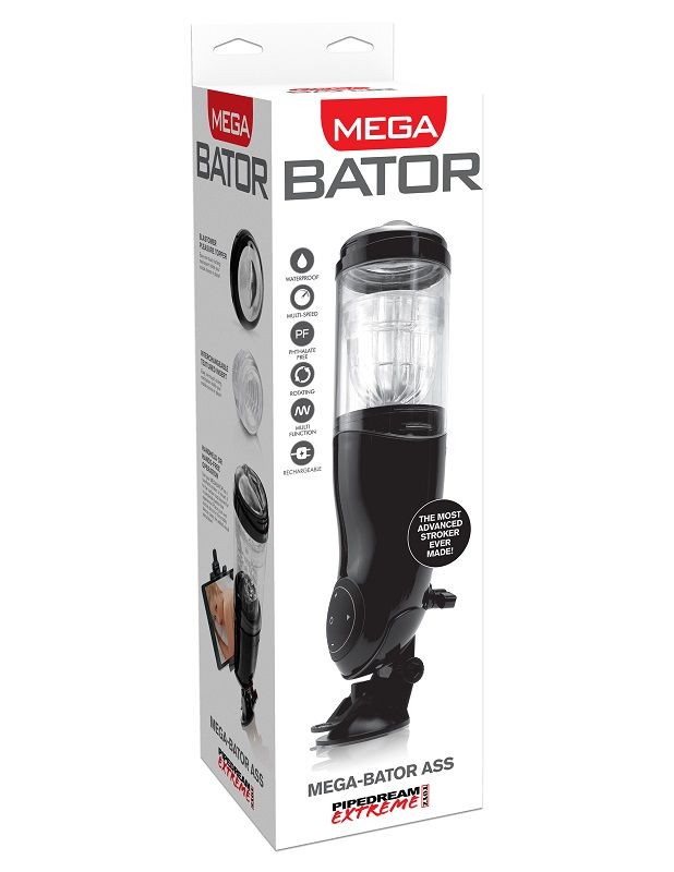 EXTREME TOYZ Mega Bator USB мастурбатор с вибрации и въртене