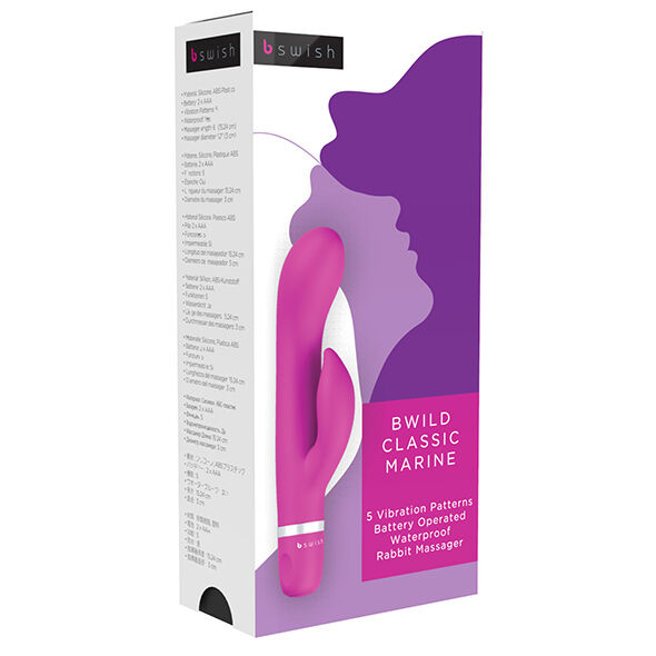 B SWISH Bwild Classic Marine заешки вибратор, цвят цериз